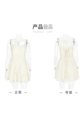 Lace-Up A-Line Dress